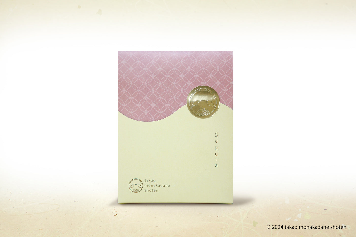 Sakura/最中+餡セット「Shippō」【期間限定】