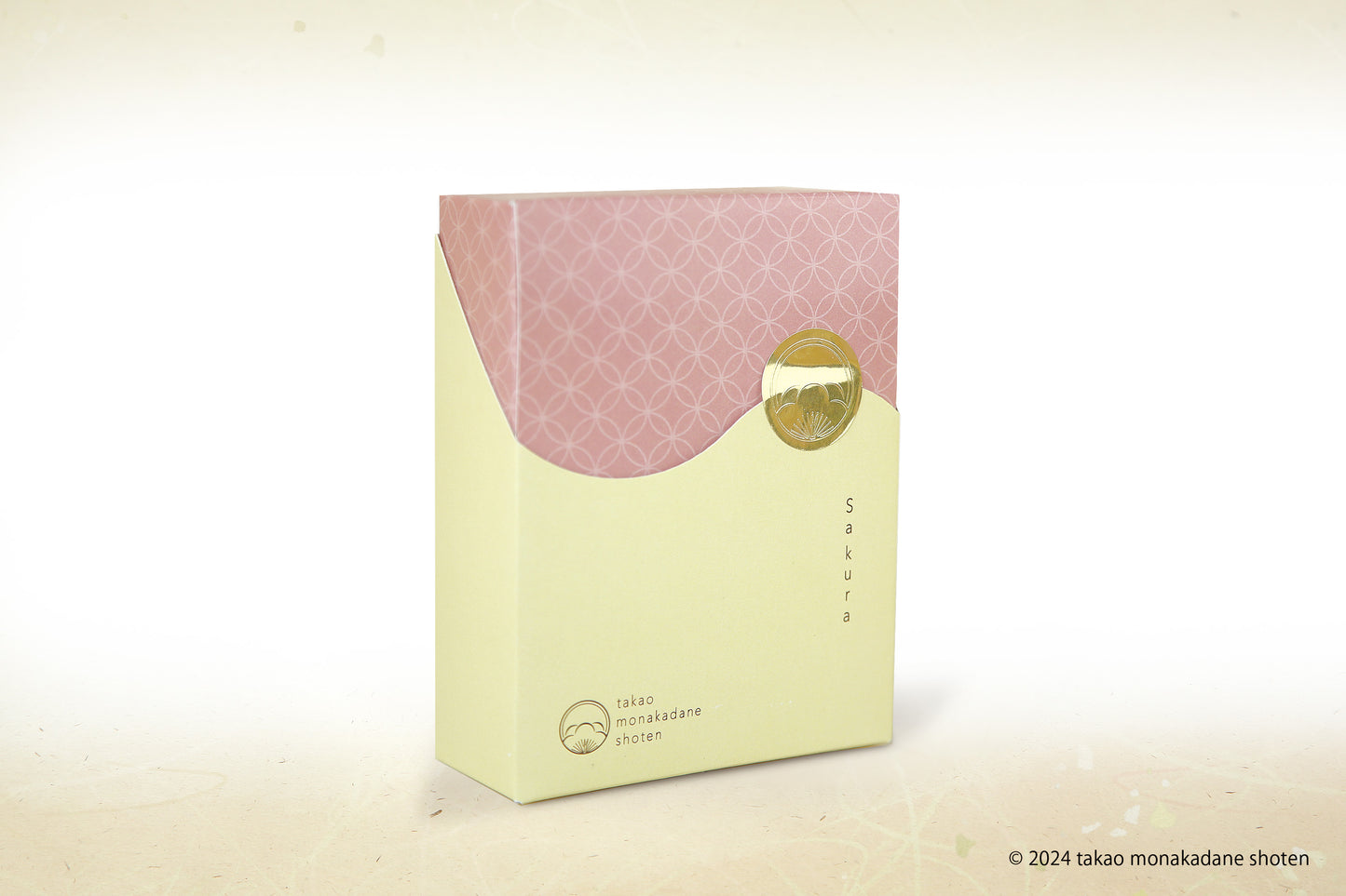 Sakura/最中+餡セット「Shippō」【期間限定】